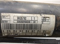  Ступица (кулак, цапфа) Ford Fusion 2002-2012 11332137 #2