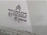  Стекло боковой двери Citroen C5 2004-2008 20256477 #2