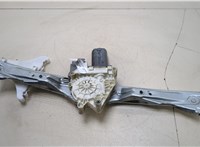  Стеклоподъемник электрический Citroen C5 2004-2008 20256478 #1