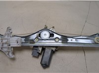  Стеклоподъемник электрический Citroen C5 2004-2008 20256478 #3