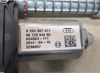  Электропривод ручного тормоза (моторчик ручника) Citroen C4 2010-2015 20256674 #2
