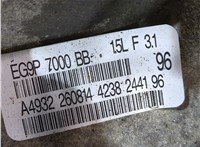  КПП - автомат (АКПП) Ford Fusion 2012-2016 USA 20256868 #8