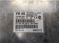  Блок управления Bluetooth Volkswagen Touareg 2002-2007 20256940 #2