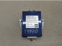  Блок управления подвеской Lexus IS 2005-2013 20256978 #1