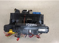  Блок предохранителей BMW 5 F10 2010-2016 20256997 #1