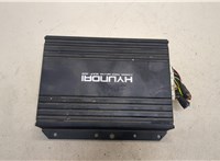  Усилитель звука Hyundai Santa Fe 2005-2012 20257055 #1