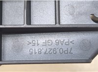  Кронштейн блока управления Volkswagen Touareg 2010-2014 20257221 #2