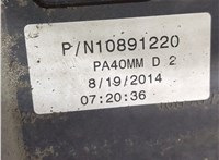  Вентилятор радиатора Ford Fusion 2012-2016 USA 20257273 #3