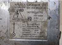 A2129007804 Блок розжига Mercedes E W212 2009-2013 20257364 #4