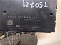  Блок управления прицепного устройства Audi A4 (B8) Allroad 2011-2016 20257390 #4