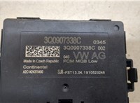  Блок управления светом Skoda Octavia (A7) 2017-2021 20257394 #2