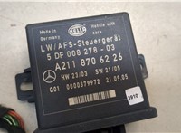  Блок управления светом Mercedes R W251 2005- 20257398 #4