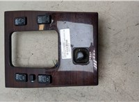 2026833408 Рамка под кулису Mercedes C W202 1993-2000 20257411 #1
