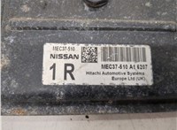  Блок управления двигателем Nissan Note E11 2006-2013 20257481 #2