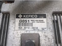  Блок управления двигателем KIA Carens 2013-2019 20257537 #2