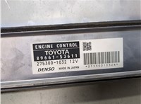  Блок управления двигателем Lexus IS 2005-2013 20257574 #2