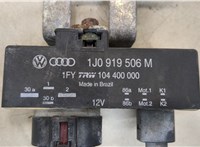  Реле вентилятора Volkswagen Polo 2009-2014 20257589 #4