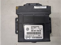 Блок управления АКПП / КПП Volkswagen Touareg 2002-2007 20257632 #1