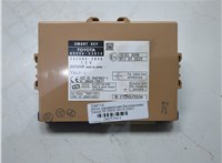  Блок управления бесключевого доступа Lexus IS 2005-2013 20257661 #4