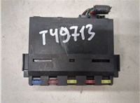  Блок комфорта Lexus IS 2005-2013 20257671 #1