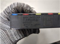  Блок комфорта Lexus IS 2005-2013 20257671 #5