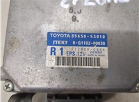  Блок управления рулевой рейки Lexus IS 2005-2013 20257680 #2