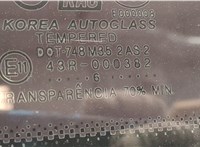  Накладка крышки багажника (двери) Hyundai Terracan 11332329 #8