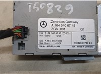  Блок управления центральным замком Mercedes R W251 2005- 20257770 #2
