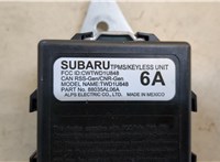 88035AL06A Блок комфорта Subaru Legacy Outback (B15) 2014-2019 20257817 #2