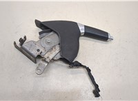  Рычаг ручного тормоза (ручника) Ford Fiesta 2012-2019 20257838 #1