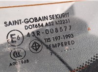  Крышка (дверь) багажника Mazda 3 (BK) 2003-2009 20257895 #4