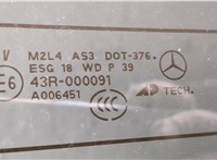  Крышка (дверь) багажника Mercedes ML W164 2005-2011 20257951 #7