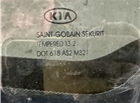  Щеткодержатель KIA Sportage 2010-2016 11332406 #2