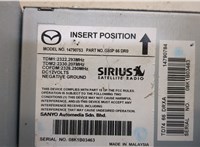  Усилитель звука Mazda CX-9 2007-2012 20258030 #2