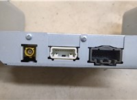  Усилитель звука Mazda CX-9 2007-2012 20258030 #3