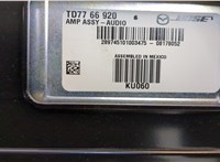  Усилитель звука Mazda CX-9 2007-2012 20258031 #4