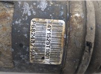  Полуось (приводной вал, шрус) Jeep Cherokee 2013- 20256381 #4