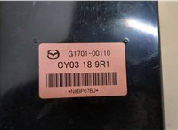  Блок управления раздаткой Mazda CX-9 2007-2012 20258395 #2