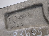  Рычаг подвески Jeep Cherokee 2013- 20258405 #3
