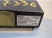  Блок управления бесключевого доступа Mazda CX-9 2007-2012 20258413 #2