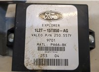  Блок управления парктрониками Ford Explorer 2001-2005 20258513 #2