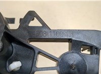 46082100 Каркас ручки Cadillac XT4 20258543 #2