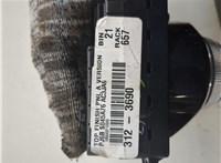  Кулиса КПП Ford Escape 2023- 20258560 #3