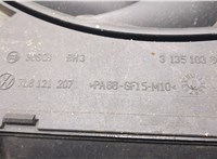  Вентилятор радиатора Audi Q7 2006-2009 20258584 #3