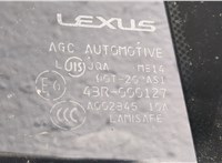  Дверь боковая (легковая) Lexus LS460 2006-2012 20258617 #4