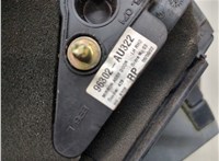  Зеркало боковое Nissan Primera P12 2002-2007 20258699 #6
