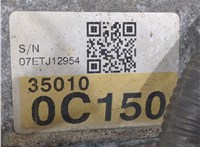  КПП - автомат (АКПП) 4х4 Toyota Tundra 2007-2013 20258754 #7