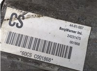  Редуктор Раздаточный КПП (раздатка) Cadillac Escalade 2 2000-2006 20258781 #6