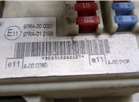 97RA012108 Блок предохранителей Ford Focus 2 2008-2011 20258954 #3