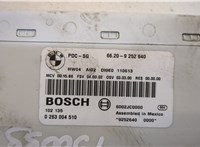 Блок комфорта Mini Countryman (R60) 2010-2016 20258994 #2